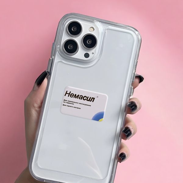 3D-стікер "Немасил" SX-213 фото