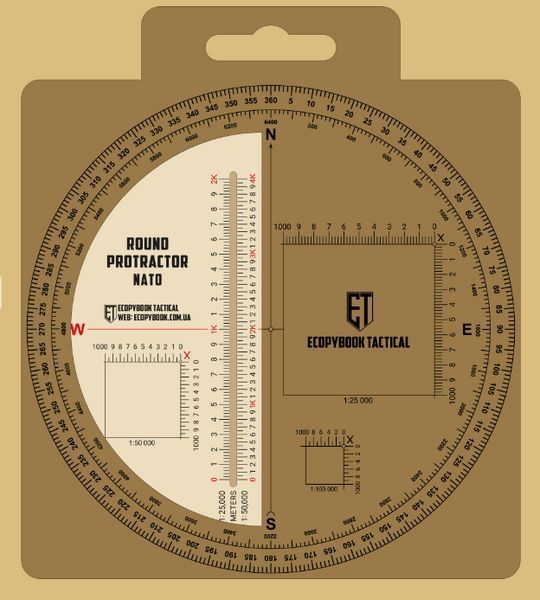 Лінійка PROTRACTOR ROUND NATO ЕТ-22 фото