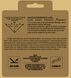 Лінійка PROTRACTOR ROUND NATO ЕТ-22 фото 4