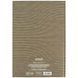 Книга записная в твердой обложке, Earth colors, Endless. Формат А4, 96 листов в клетку. 8422-575-A фото 5