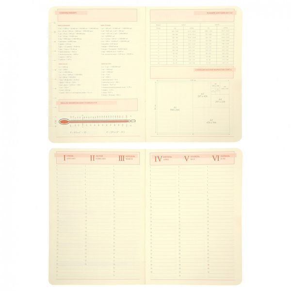 Щоденник А5 Leo Planner датований 2026 "Persona", твердий, смарагдовий, 368 сторінок 252664 фото