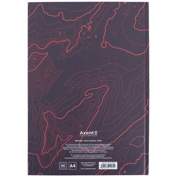 Книга записная в твердой обложке, Earth colors, Galactic. Формат А4, 96 листов в клетку 8422-576-A фото