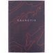 Книга записная в твердой обложке, Earth colors, Galactic. Формат А4, 96 листов в клетку 8422-576-A фото 1