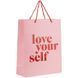 Пакет паперовий подарунковий, 26х32см, Love yourself 8502-29-A фото 1