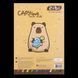 Картон кольоровий CAPYBARA, А4, 10 кольорів - 10 аркушів, 230 г/м2, KIDS Line ZB.1950-18 фото 4