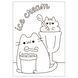 Розмальовка А4 YES Pusheen 12 стор 742918 фото 2