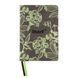 Щоденник А5 Yes недатований Giardino 320 стор 252605 фото 1