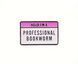 Пін-значок "I`m professionl" px-00568 фото 1