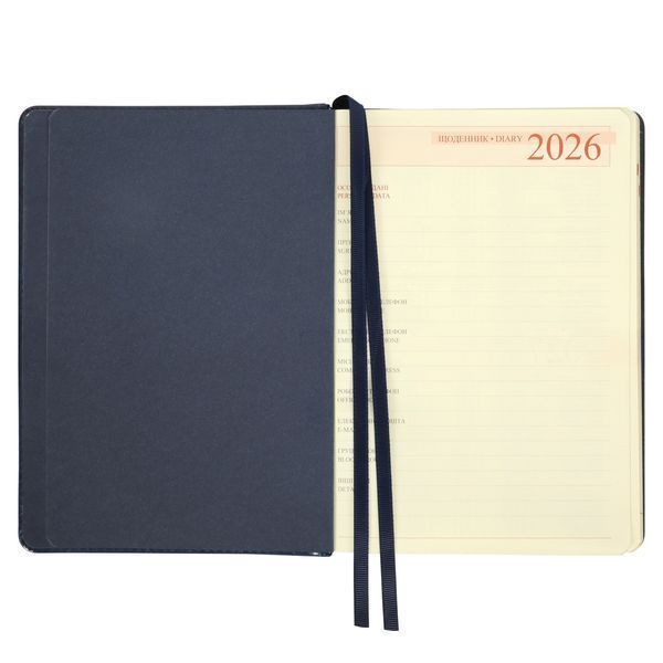 Щоденник А5 Leo Planner датований 2026 "City", твердий, синій, 368 сторінок 252667 фото